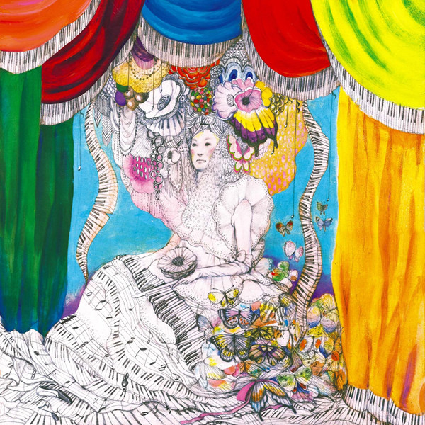 解体ピアノ album cover
