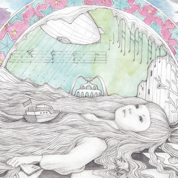 色々 album cover