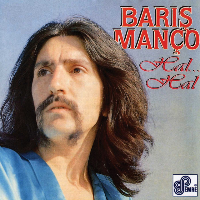 Hal Hal album cover