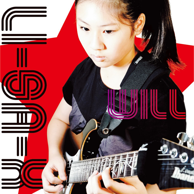 WILL album cover