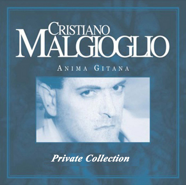 Anima Gitana (Private Edition) album cover