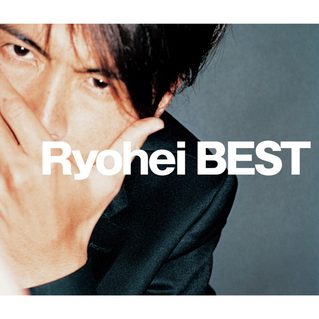 Ryohei BEST album cover