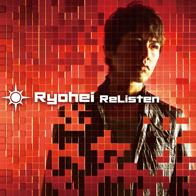 ReListen album cover