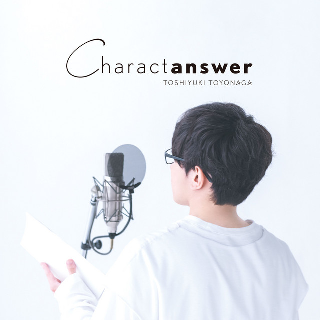 Charactanswer album cover