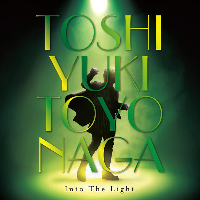 Hikarie -Into The Light- album cover