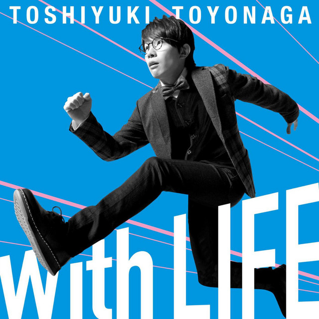 With LIFE album cover