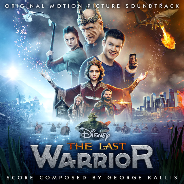 The Last Warrior (Original Motion Picture Soundtrack) album cover