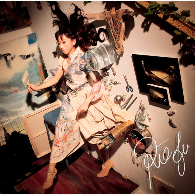 at Rie sessions album cover
