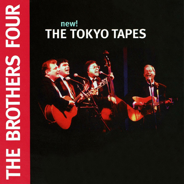 The Tokyo Tapes (Live) album cover