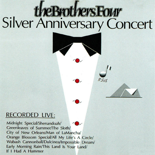 Silver Anniversary Concert album cover