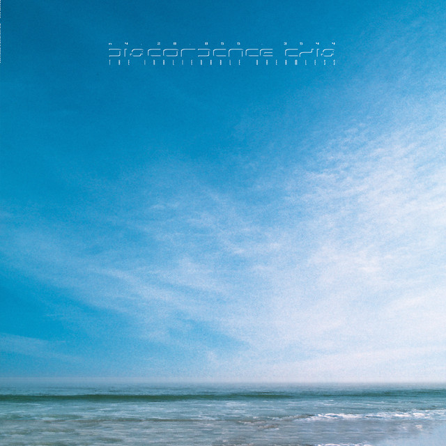 The Inalienable Dreamless (Reissue) album cover