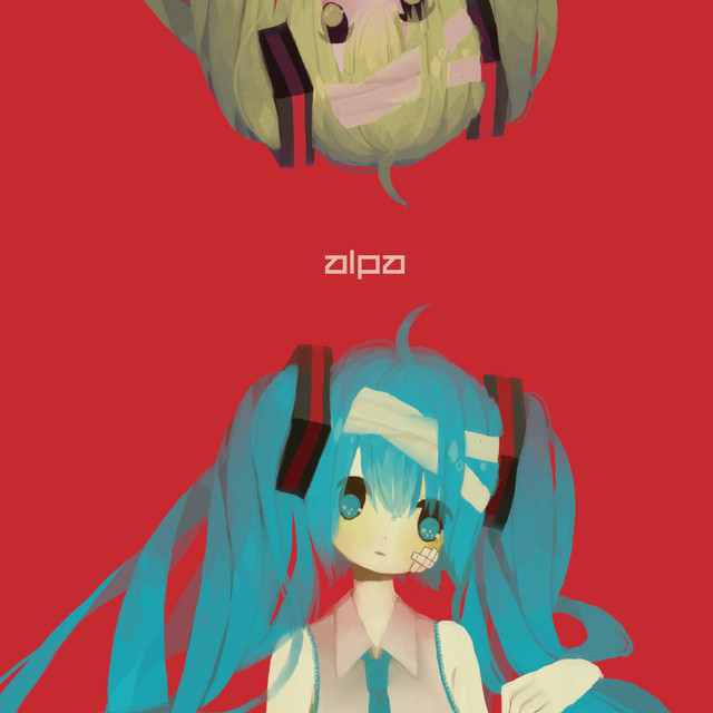 alpa album cover