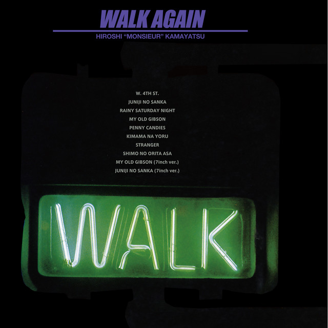 WALK AGAIN album cover