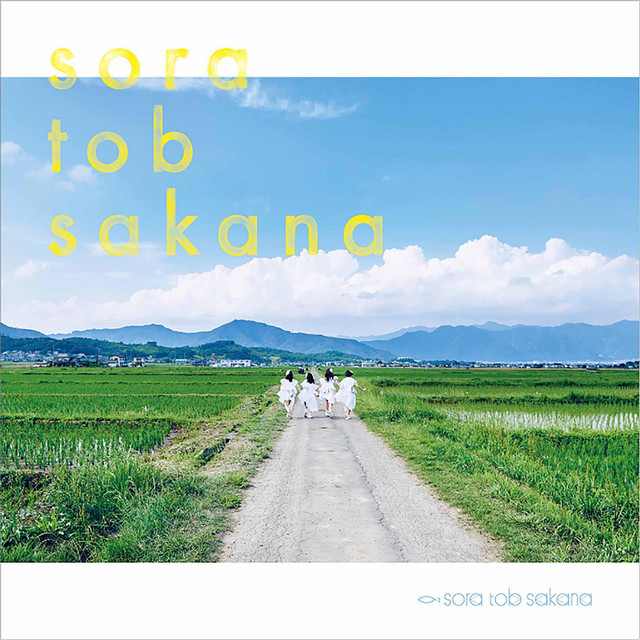 sora tob sakana album cover