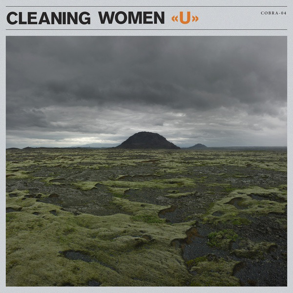 U album cover