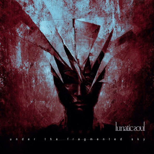 Under the Fragmented Sky album cover
