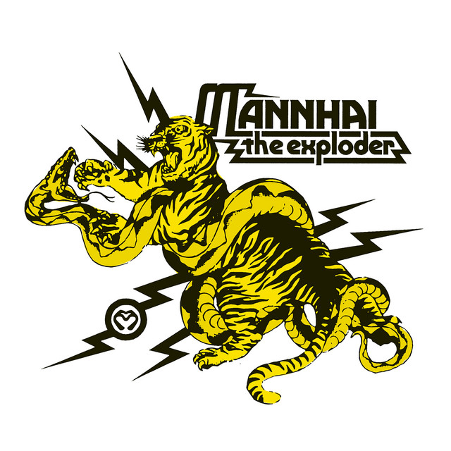 The Exploder album cover