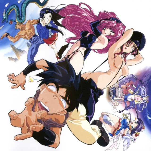 爆れつハンターBGM集2 album cover