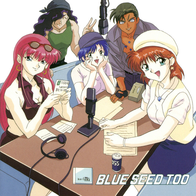 BLUE SEED TOO album cover
