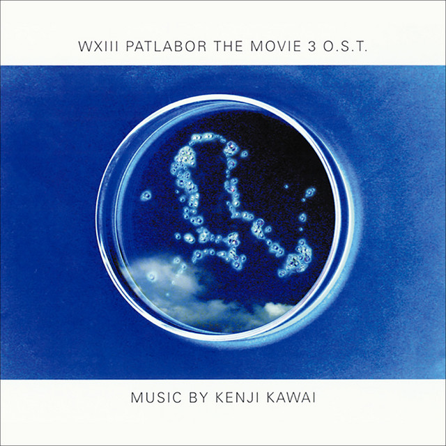 WXIII PATLABOR THE MOVIE 3 Original Soundtrack album cover