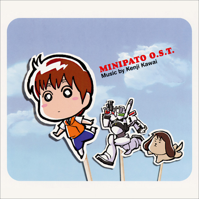 MINIPATO Original Soundtrack album cover