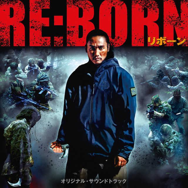 Korg PadKONTROL USB Drum Pad Studio Controller as heard on 映画「RE:BORN」オリジナル・サウンドトラック by Kenji Kawai (2018)
