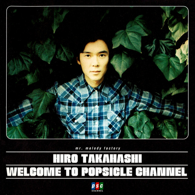 Welcome to Popsicl Channel album cover