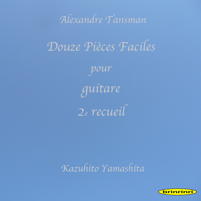 Douze Pièces Faciles pour guitare 2e recueil album cover
