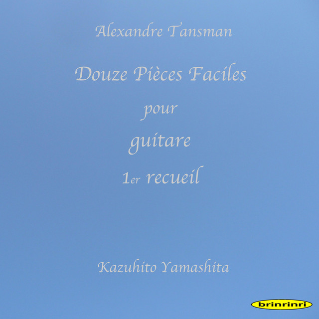 Douze Pièces Faciles pour guitare 1er recueil album cover