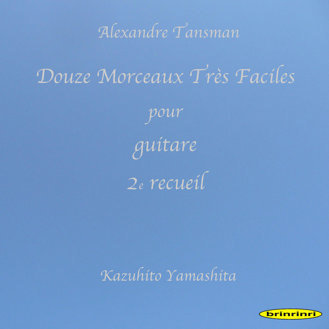 Douze Morceaux Très Faciles pour guitare 2e recueil album cover