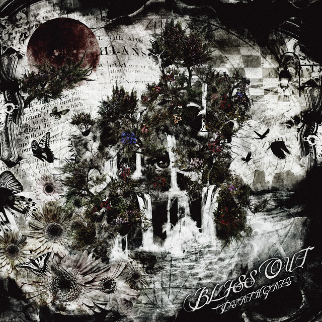BLISS OUT II album cover
