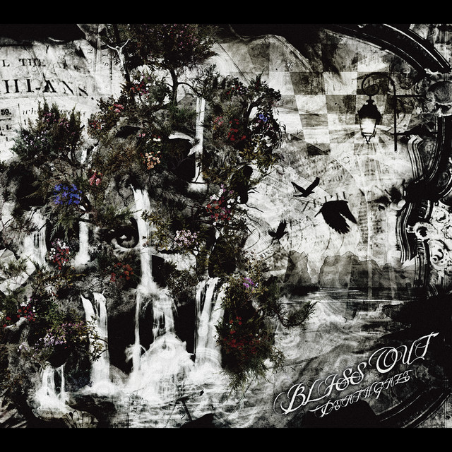 BLISS OUT I album cover