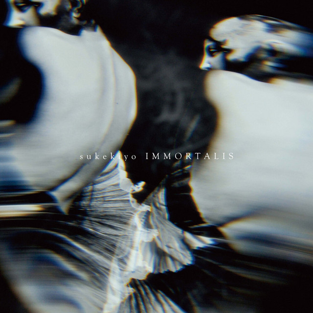IMMORTALIS (Radio Edit Ver.) album cover