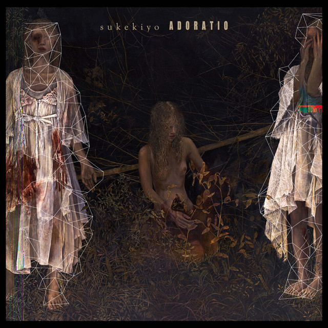 ADORATIO album cover