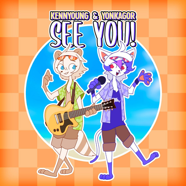 See You!