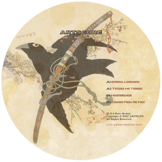 Totsuka No Tsurugi album cover