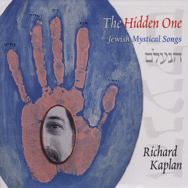 The Hidden One: Jewish Mystical Songs album cover