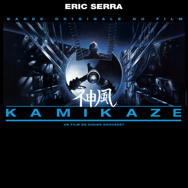 Kamikaze (Original Motion Picture Soundtrack) album cover