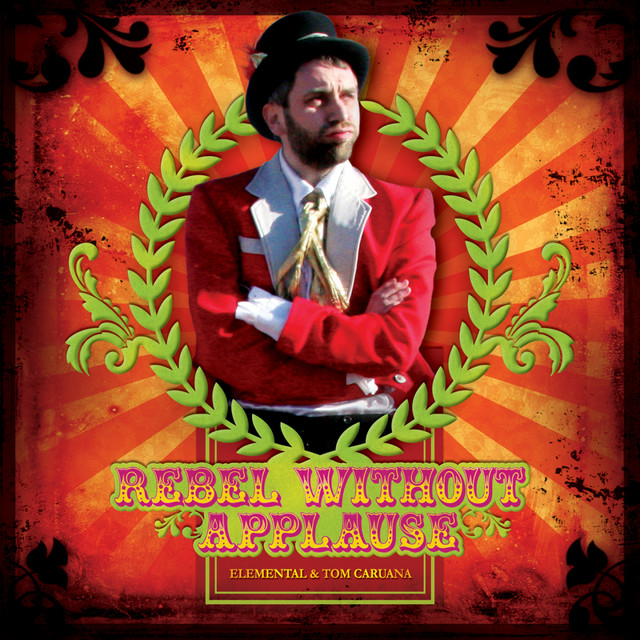 Rebel Without Applause album cover