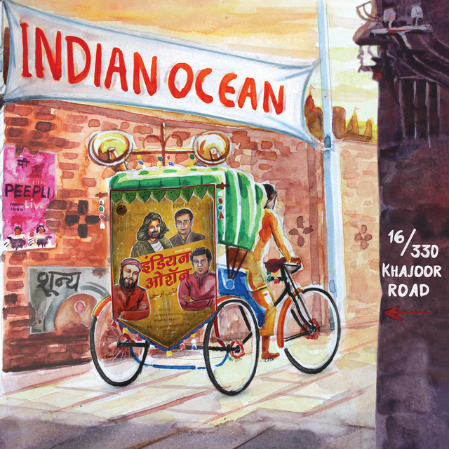 16/330 Khajoor Road album cover
