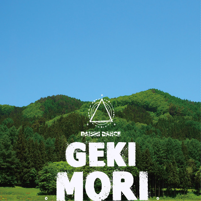 GEKIMORI album cover
