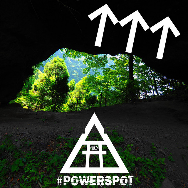 #POWERSPOT album cover