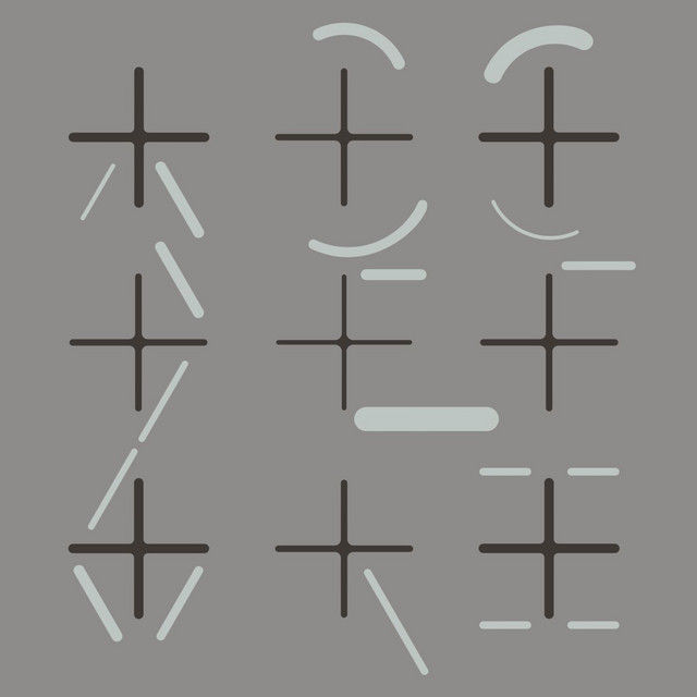 ABCDEFGHIJKLMNOPQRSTUVWXYZ album cover