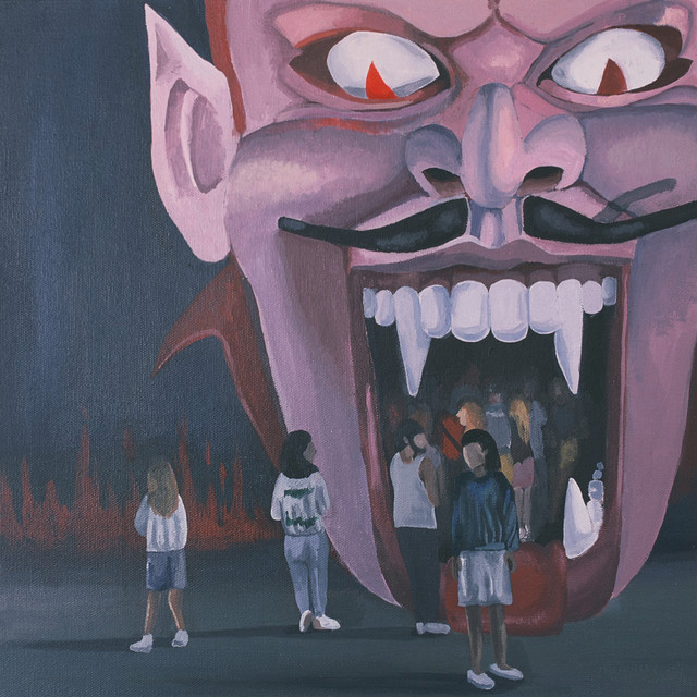 ENTERTAINMENT, DEATH album cover