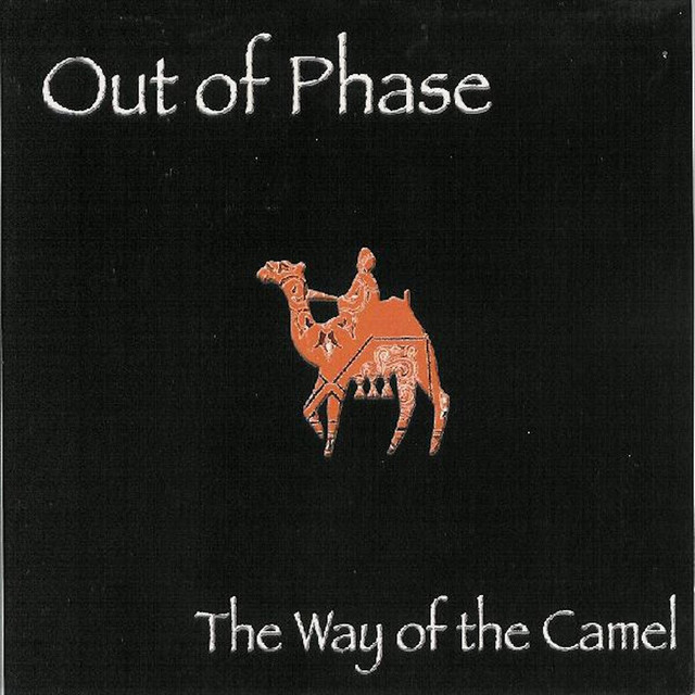 The Way of the Camel album cover