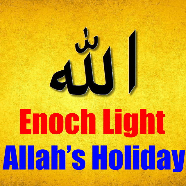Allah's Holiday album cover