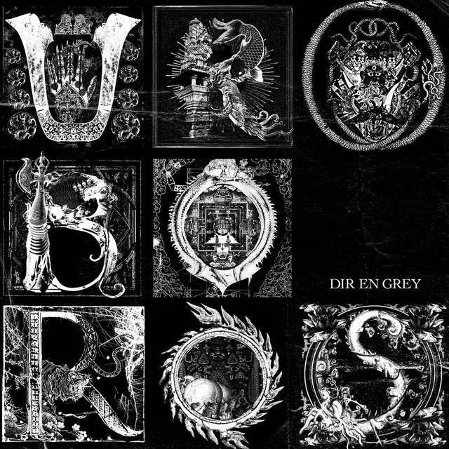 UROBOROS album cover