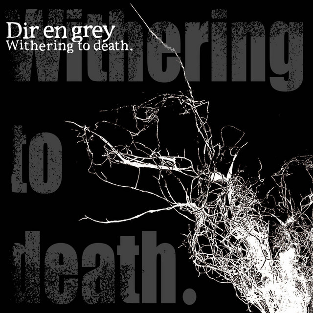 Withering to death. album cover