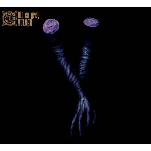 VULGAR album cover