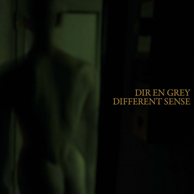 Dragonfly CG-7 as heard on DIFFERENT SENSE by Dir En Grey (2011)
